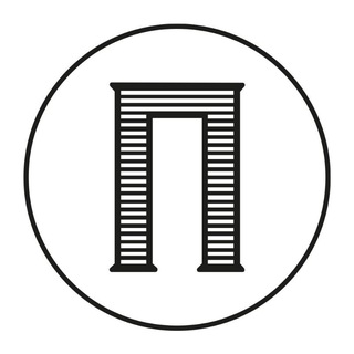Проводники