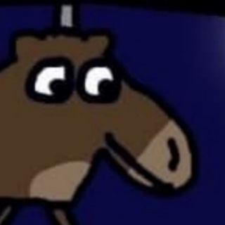 средний флекс