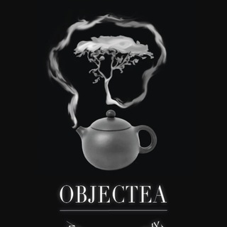 Objectea
