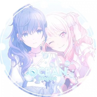 𓏲 ๋࣭ ࣪ ˖ Ocean Project 𑄝੭