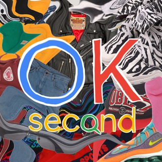 Okay, second!