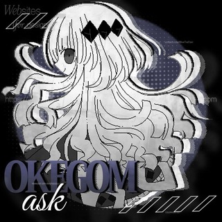 Okegom Ask