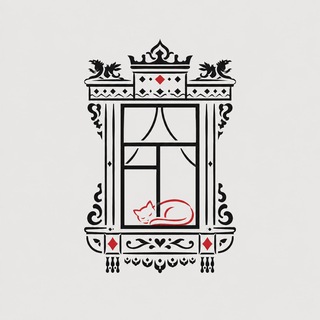 Оконца