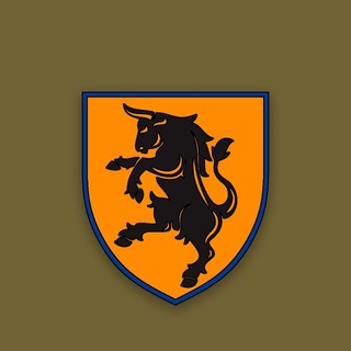 43 окрема механізована бригада