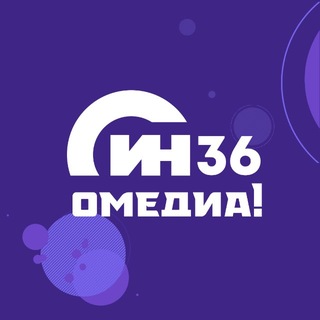 ОМЕДИА! | Сургут 24| О, Сургут!