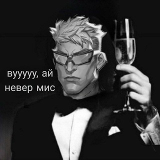 Орбуз