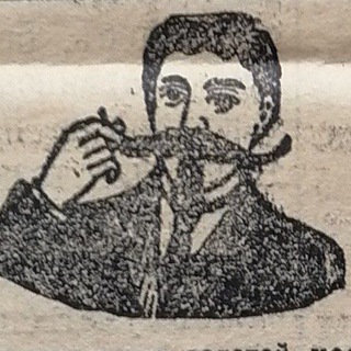 12345678 ( original ) ( 18+ )