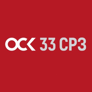 ОСК | 33 судоремонтный завод