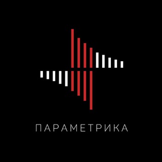 Параметрика | музыкальная студия