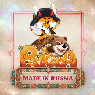 ПАРИКАРА 2026 - СДЕЛАНО В РОССИИ