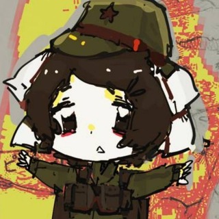 Пит