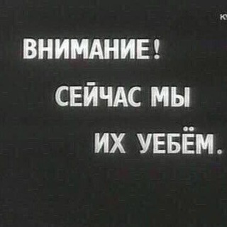 Блудная ватрушка