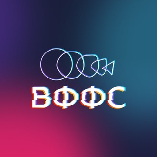 Всероссийская федерация фиджитал спорта