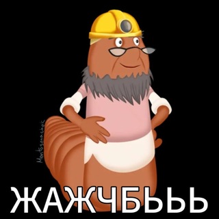 ⋆ ˚｡⋆୨୧˚Пряничная фабрика