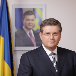 Пацани з Кривбасу