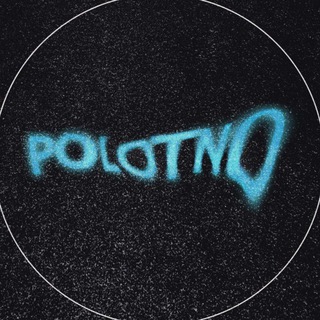 Polotno