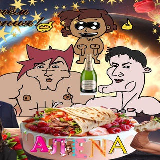 потолок