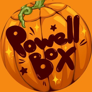 POWELLBOX