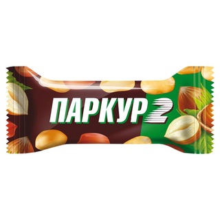 пракуд