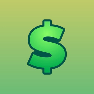 Price Watch