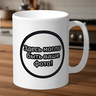 PRINT&CUP