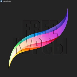 Кисти Procreate Brushes Уроки FREE