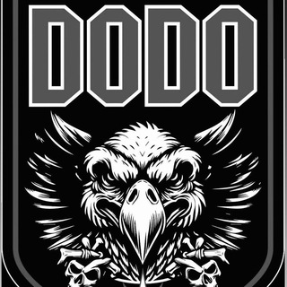 Додо 🦤