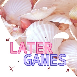 [Вечный набор в администрацию] Latter games