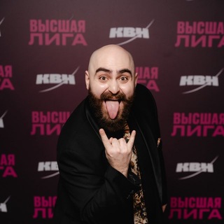 RUSLINE
