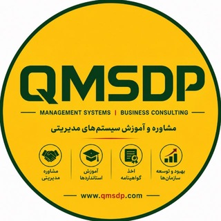 سیستم های مدیریتی | توسعه کسب و کار | Ai | آرش نصیری
