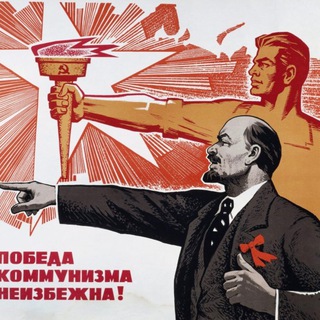 Rainer’s movement journalism center for anti-imperialism & class struggle