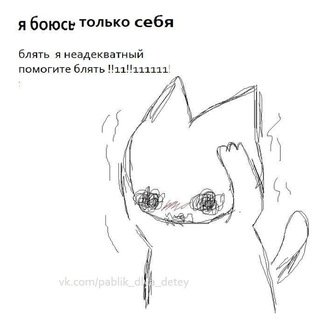 †0бiтēль ґр*шнiкå†