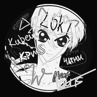 【﻿𝕽𝖆𝖞𝖆𝖈𝖍𝖔𝖐＇𝖘 𝖎𝖓𝖋𝖔 ⍉】