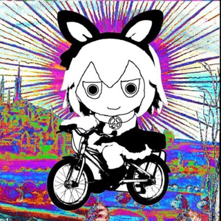 Rebel-Geist