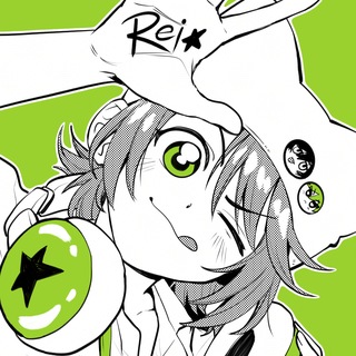 Rei's Gallery