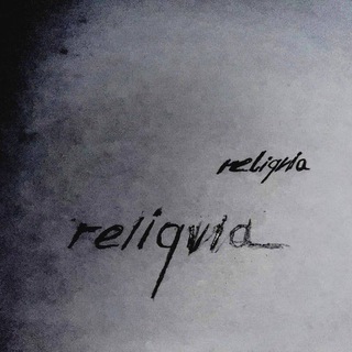 reliqvia feedback