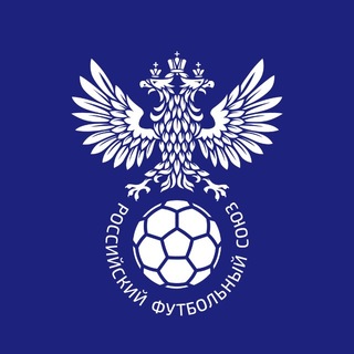 РФС