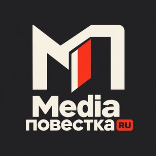 Кремлёвский Вестник