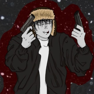 чиловые парни ☢️