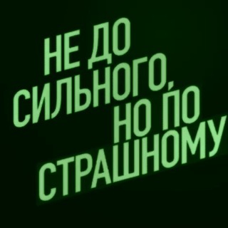ГОРОД КУТЕЖА // ЛИПЕЦК