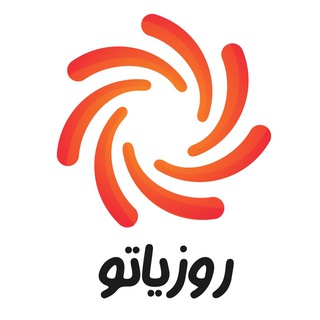 روزیاتو | Rooziato
