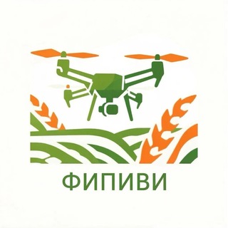 ФИПИВИ