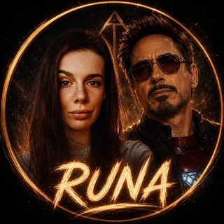 Runa1366