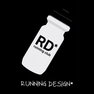 Running Design*