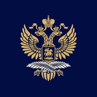 Посольство России 🇷🇺 в ЦАР 🇨🇫
