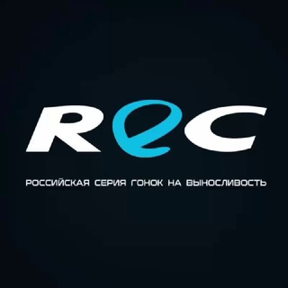 REC