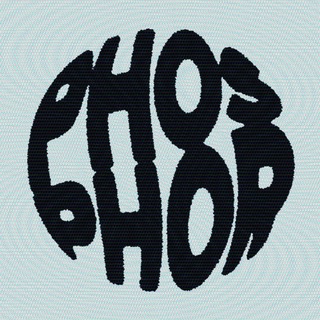 PHOSPHOR