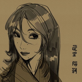 Ryudo`s tea house