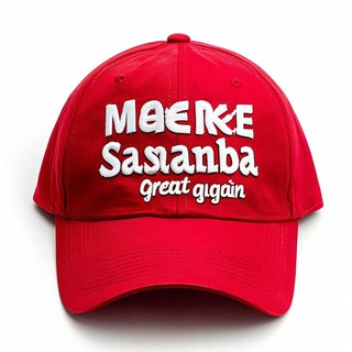 sasamba original (Переходник)