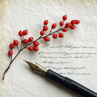 Барбарисовые строки 📜🖋